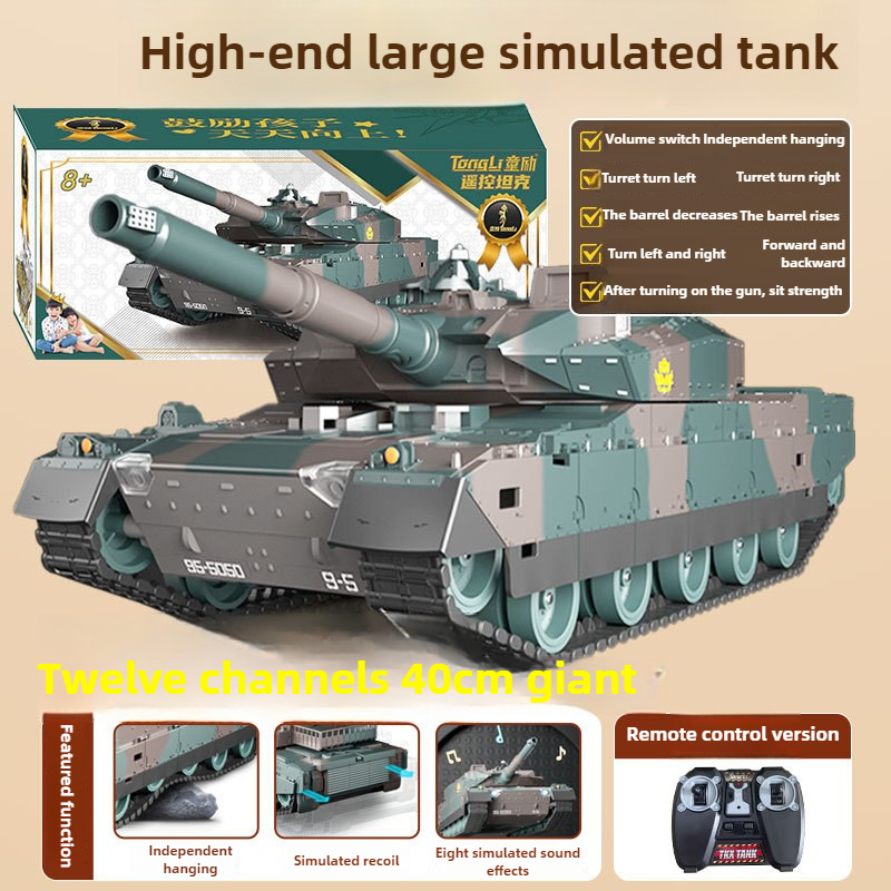 Home Automation Tutorial - Kawaii Oyuncak Tank Modeli Komik Hediye-40cm