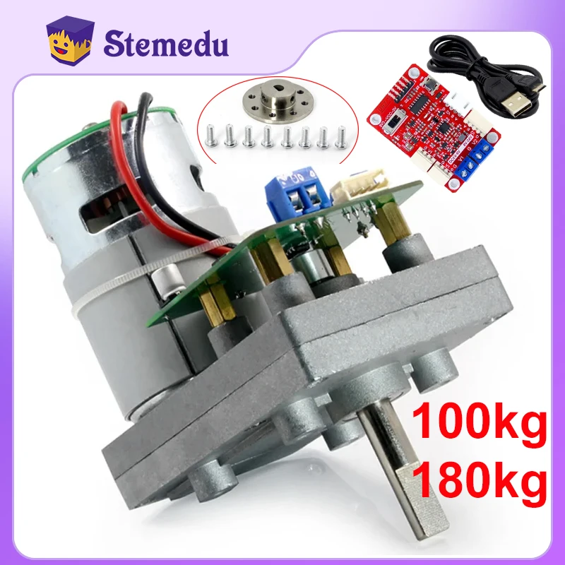 Diy Automation - 12 V 100 kg 150 kg