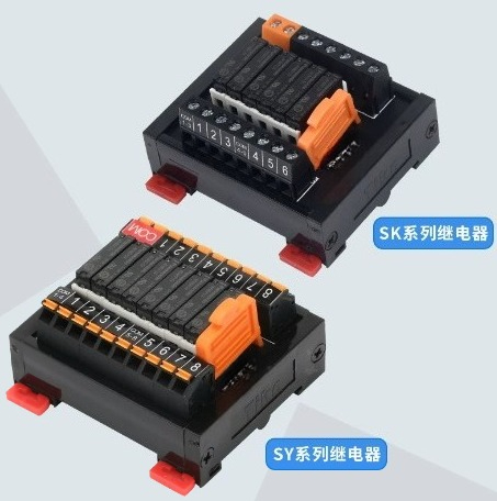 SK/SY Röle Modülü PLC Amplifik - Relay 8 Channel Board incelemesi ve fiyatı