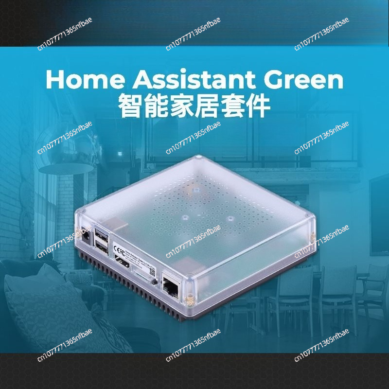 HomeKit Akıllı Ağ Geçidi Merke - Smart Home Automation Diy incelemesi ve fiyatı